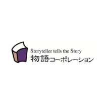 物語コーポレーションのロゴ